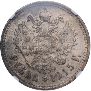 Russia Rouble 1915 BC - Nicholas II (1894-1917) NGC MS 62