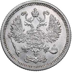 Russia 10 kopecks 1916 - Nicholas II (1894-1917)