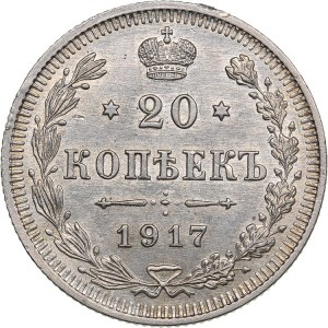 Russia 20 kopecks 1917 - Nicholas II (1894-1917)
