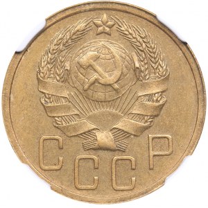 Russia - USSR 5 kopecks 1935 NGC MS 62