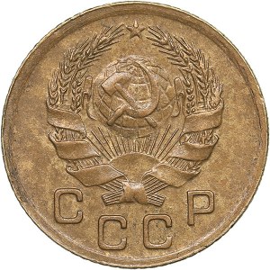 Russia - USSR 1 kopeck 1935