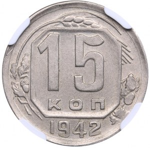 Russia - USSR 15 kopecks 1942 NGC AU 58