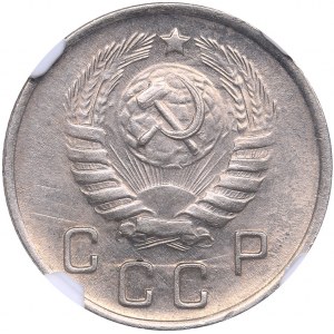 Russia - USSR 10 kopecks 1944 NGC MS 64