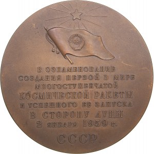 Russia - USSR table medal Launch of the world's first artificial Earth satellite in the USSR 1958