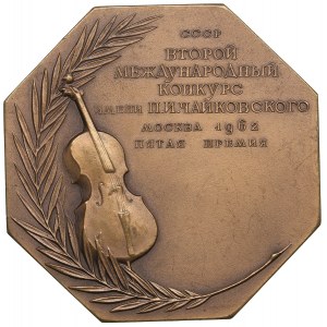 Russia - USSR table medal II International Competition. P.I. Tchaikovsky - V Prize. 1962