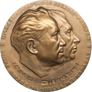 Russia - USSR table medal The world's first exit of a person from a ship into space.. A. Leonov. P. Belyaev. 1965