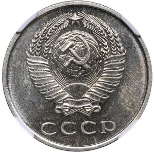 Russia - USSR 20 kopecks 1966 NGC MS 65