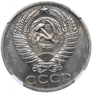 Russia - USSR 50 kopecks 1968 NGC MS 65