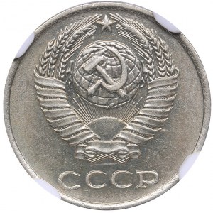 Russia - USSR 10 kopecks 1970 NGC MS 64