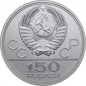 Russia - USSR 150 roubles 1978 - Olympics