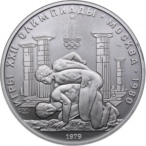 Russia - USSR 150 roubles 1979 - Olympics