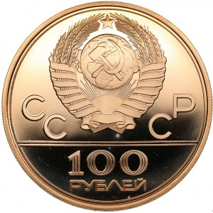 Russia - USSR 100 roubles 1979 - Olympics