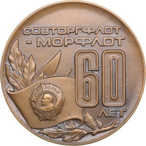 Russia - USSR table medal 60 years of the Soviet merchant fleet 1984