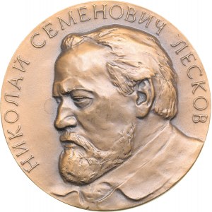 Russia - USSR table medal 150th Birth Anniversary of N.S. Leskov 1982