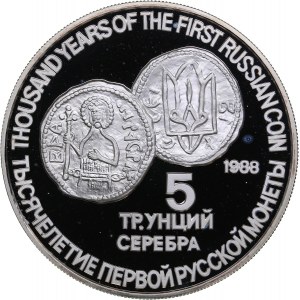 Russia - USSR table medal 1000y of the First Russian Coins 1988