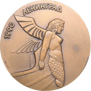 Russia - USSR table medal European Championship - Leningrad 1990