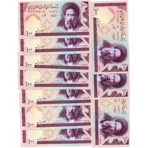 Iran 1000 rials 2003 (10)