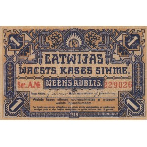 Latvia 1 roubles 1919 A