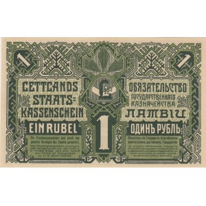 Latvia 1 roubles 1919 E