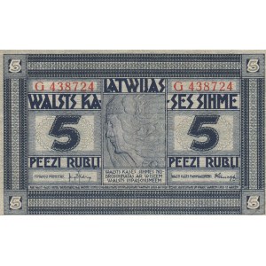 Latvia 5 roubles 1919