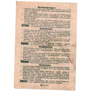 Germany - Collection of Estonian (Ostland) Premium Certificate (Prämienschein) for food 1943 - - Petseri City Government