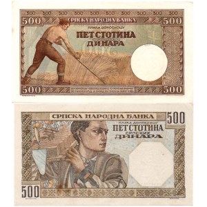 Yugoslavia paper money 1929-1942 (4)