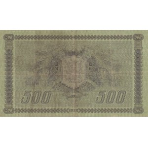 Finland 500 markkaa 1922