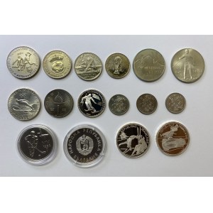 Wold lot of coins - Olympics (16)