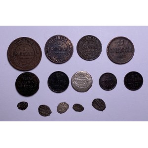 Russia lot of coins (14)