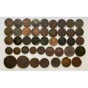 Russia copper coins (43)