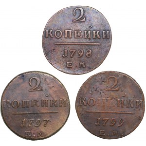 Russia 2 kopecks ЕM - Paul I (1796-1801) (3)