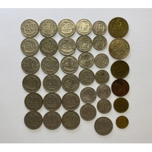 Russia - USSR lot of coins (37)