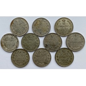 Russia lot of coins (10)