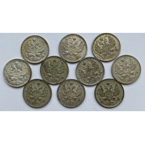 Russia lot of coins (10)