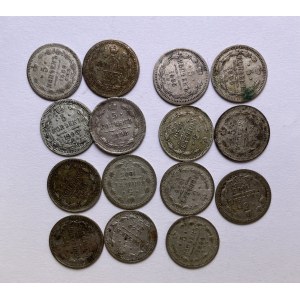 Russia lot of coins (15)