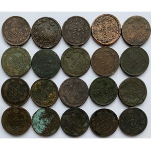 Russia lot of coins (20)