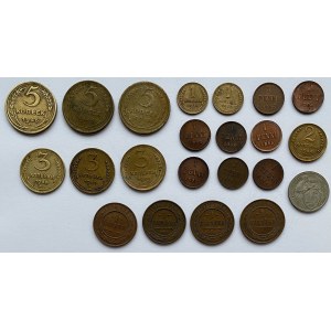 Russia lot of coins (22)