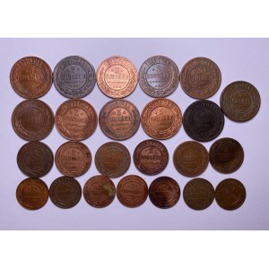 Russia lot of coins (24)
