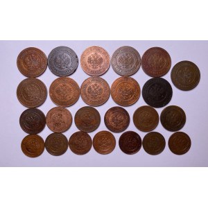 Russia lot of coins (24)
