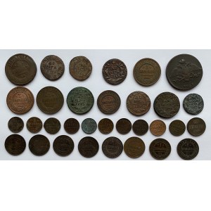 Russia lot of coins (32)