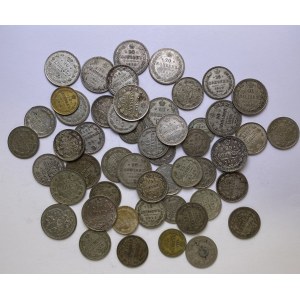 Russia lot of coins (51)