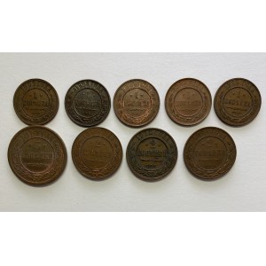 Russia lot of coins (9)