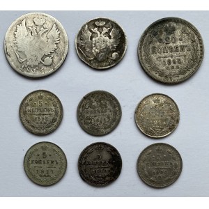 Russia lot of coins (9)