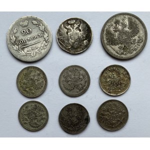 Russia lot of coins (9)