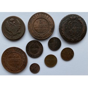 Russia lot of coins (9)
