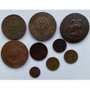 Russia lot of coins (9)