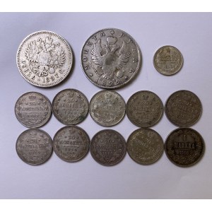 Russia lot of coins (13)