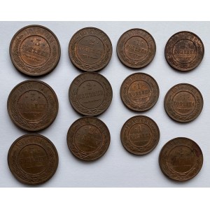 Russia copper coins (12)