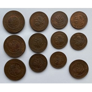 Russia copper coins (12)