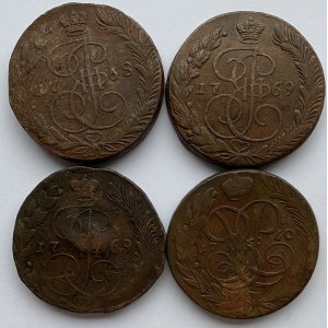 Russia copper coins (4)